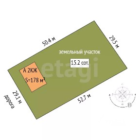 Продается 2-этажный дом, 178 м²