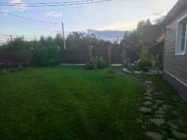Продается 2-этажный дом, 240 м²