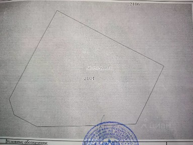 Продается участок, 7,44 сот.