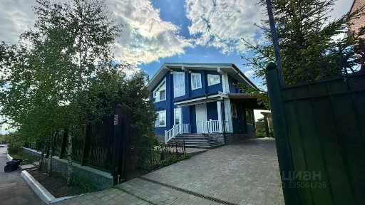 Продается 2-этажный дом, 151,2 м²