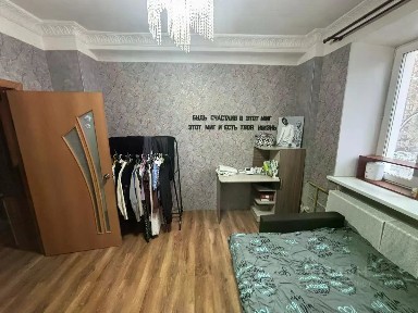 Продается 2-комн. квартира, 48,4 м²