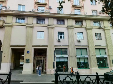 Продается 1/3 квартиры, 91,8 м²