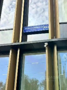 Продаются 3-комн. апартаменты, 58 м²