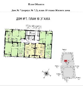 Продается студия, 31 м²