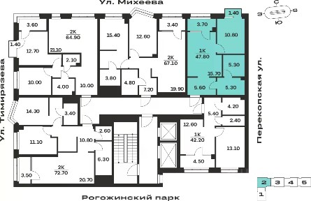 Продается 1-комн. квартира, 47,8 м²
