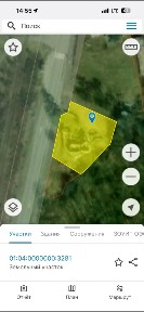 Продается участок, 20 сот.