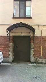 Продается многокомнатная квартира, 147 м²