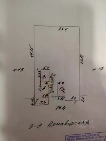 Продается участок, 11 сот.