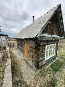 Продается 2-этажный дом, 45 м²