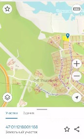Продается участок, 14 сот.
