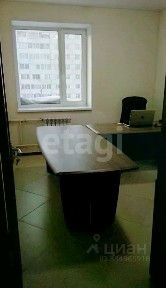Продается офис, 35,9 м²