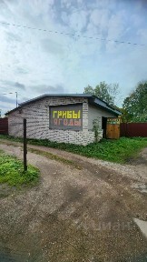 Псковская область, Опочка, ул. Красных Командиров, 7
