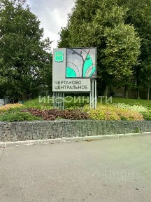 Продается 2-комн. квартира, 38,4 м²