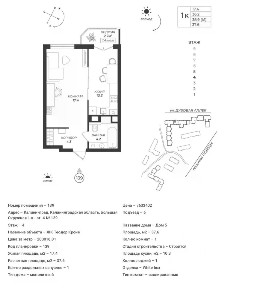 Продается 1-комн. квартира, 37,6 м²