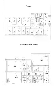 Продается помещение свободного назначения, 574,5 м²