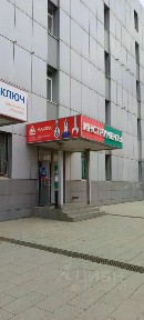 Сдается помещение свободного назначения, 137 м²