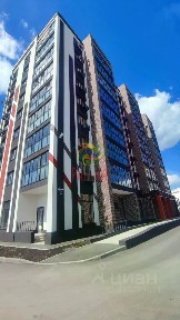 Сдается помещение свободного назначения, 253,5 м²