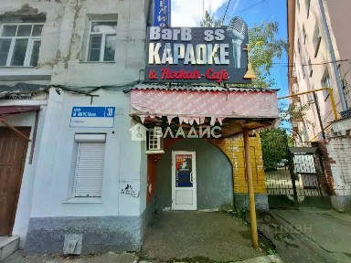 Сдается общепит, 200 м²