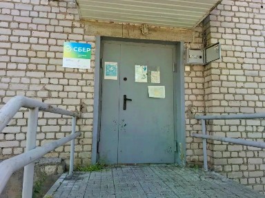 Сдается офис, 34,3 м²