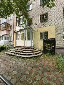 Сдается помещение свободного назначения, 44 м²