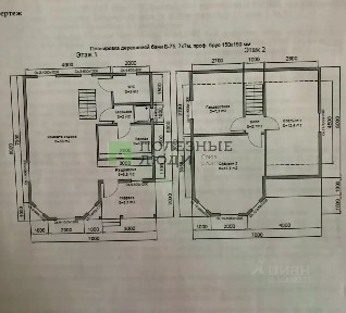 Продается 2-этажный дом, 87,1 м²
