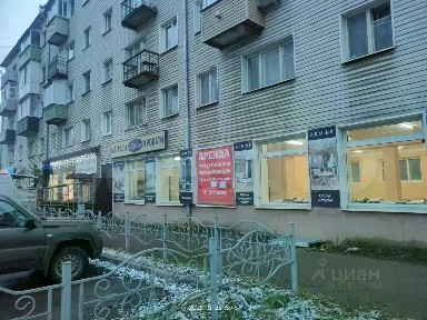 Сдается помещение свободного назначения, 180 м²
