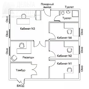 Сдается помещение свободного назначения, 82 м²