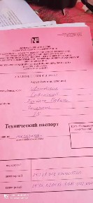 Сдается помещение свободного назначения, 44 м²