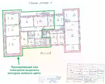 Продается помещение свободного назначения, 440,7 м²