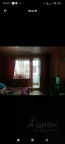 Продается 3-комн. квартира, 66 м²