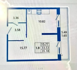 Продается 1-комн. квартира, 33,53 м²