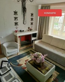 Сдается 1-комн. квартира, 37 м²