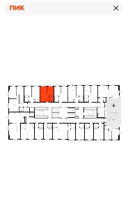 Продается 1-комн. квартира, 32,2 м²