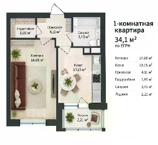 Продается 1-комн. квартира, 34,1 м²