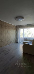 Сдается 2-комн. квартира, 46 м²
