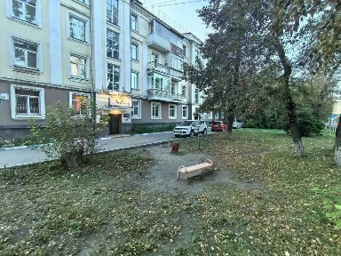Продается 3-комн. квартира, 73,8 м²