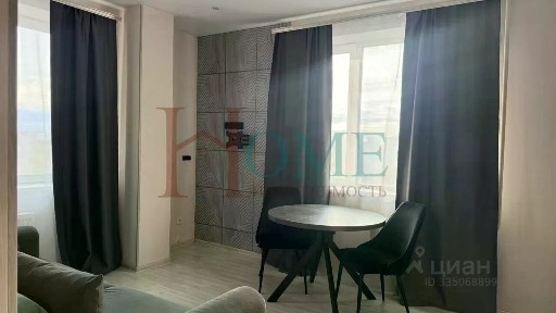 Сдается 1-комн. квартира, 31 м²