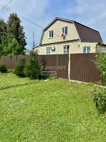 Продается 2-этажный дом, 140 м²