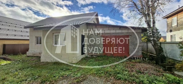 Продается 2-этажный дом, 126 м²