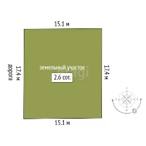 Продается участок, 2,57 сот.