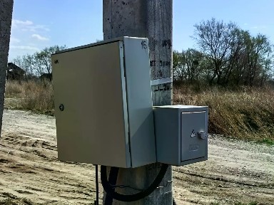 Продается участок, 10 сот.