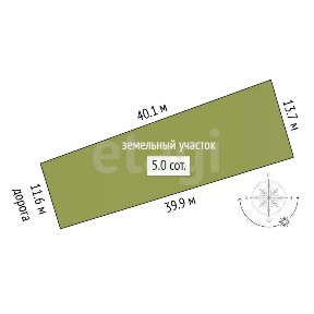 Продается участок, 10 сот.