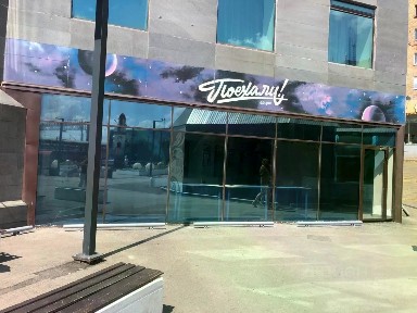 Сдается торговая площадь, 96,8 м²