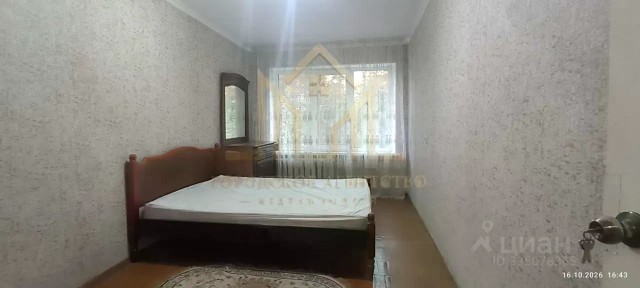 Продается 3-комн. квартира, 63 м²