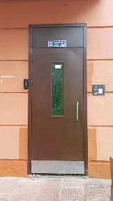 Продается 3-комн. квартира, 81,4 м²
