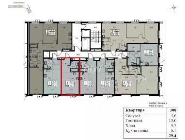 Продается студия, 29,4 м²