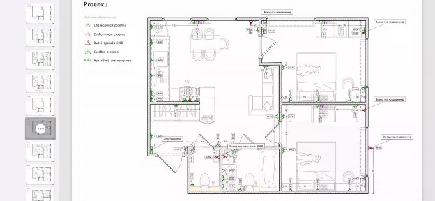 Продается 3-комн. квартира, 58 м²
