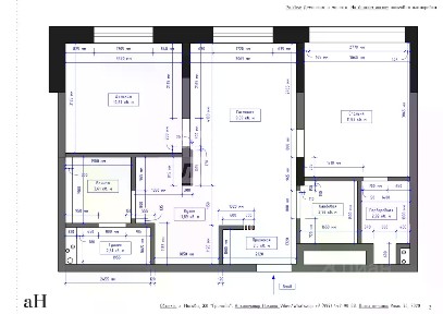 Продается 2-комн. квартира, 53,1 м²