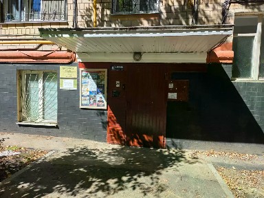 Продается 2-комн. квартира, 42 м²