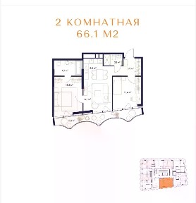Продается 2-комн. квартира, 66,1 м²